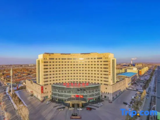 Honghao Holiday Hotel