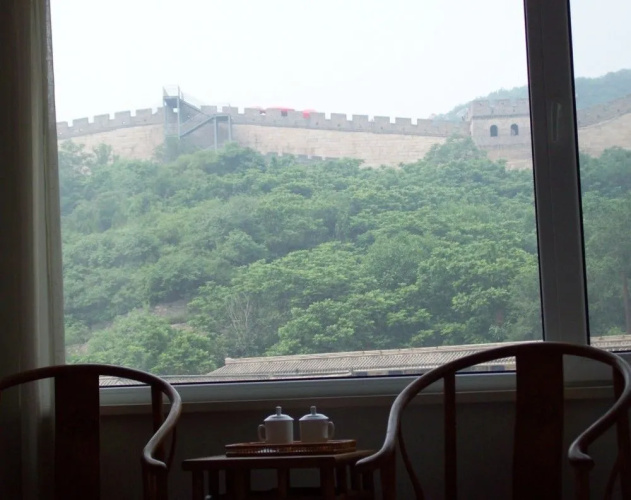Beijing Greatwall Hotel