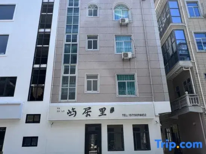 Meizhou Yujuli Hotel