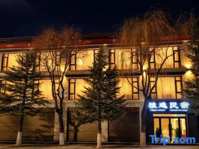 Image de l'hôtel