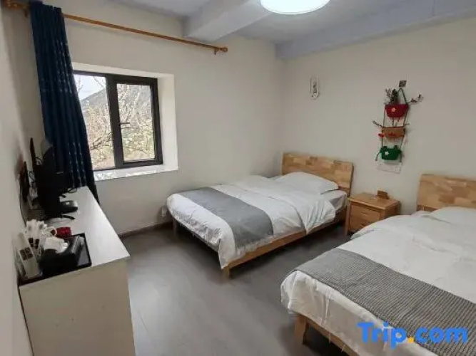 Danba Dongyuan Homestay