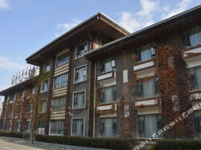 Xichang Zui Taiping Hotel
