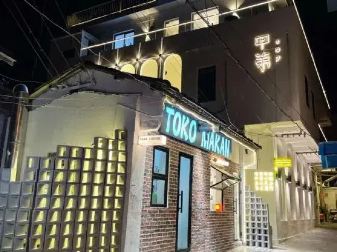 Star House