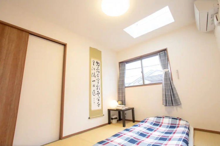 Kyoto Guesthouse Kyozui