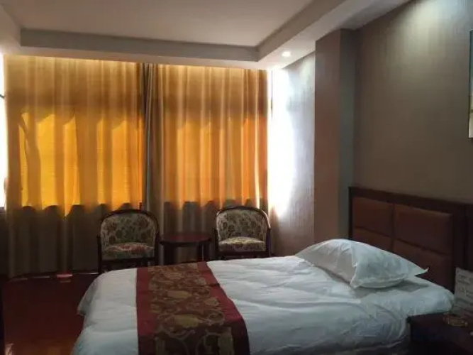 Yanggu Marriott Hotel