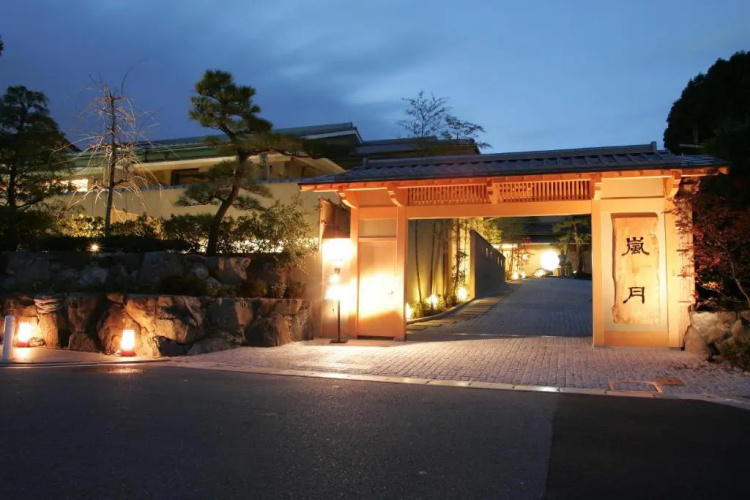 Ryotei Rangetsu