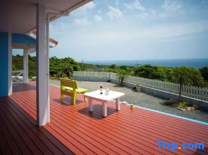 Yakushima Pension Luana House