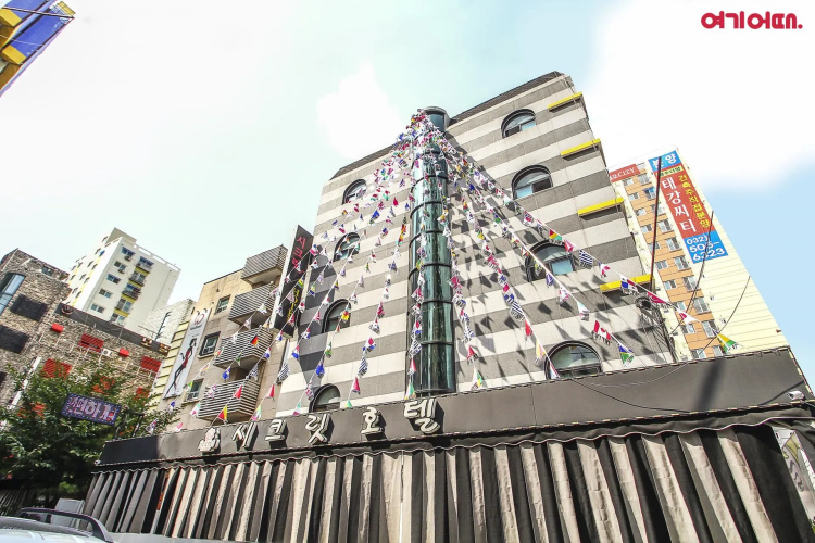 Secret Hotel