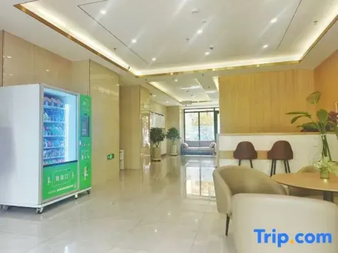 Musong Hotel (Xiong'an Outlets)