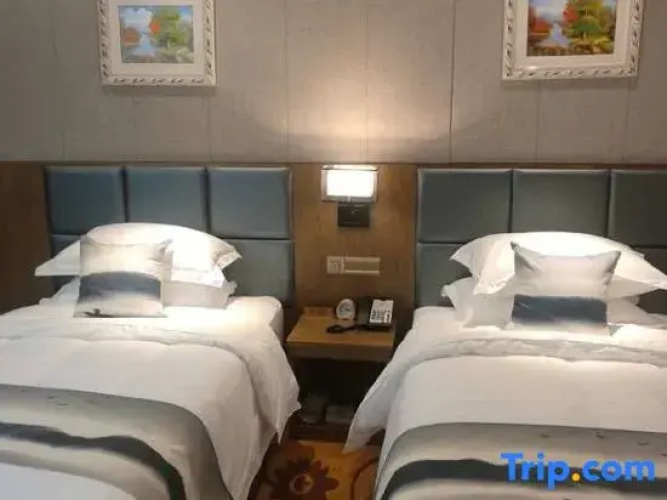 Wuzhi Hotel