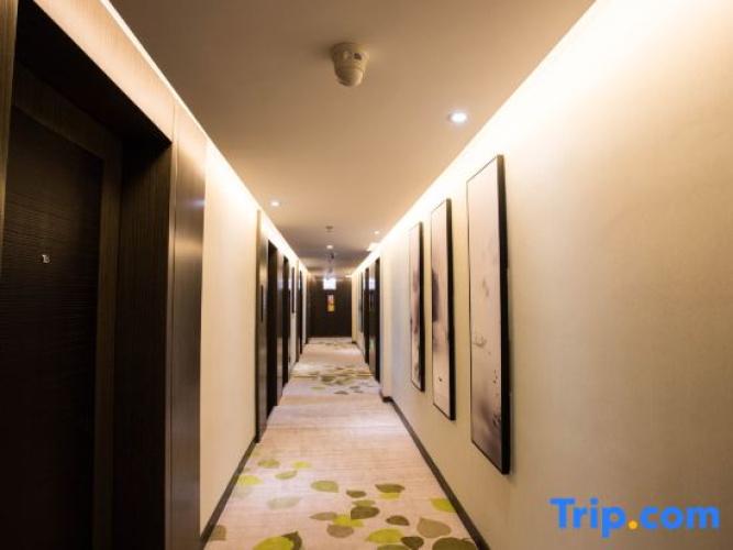 Jianshi Tianhao Junlan Hotel