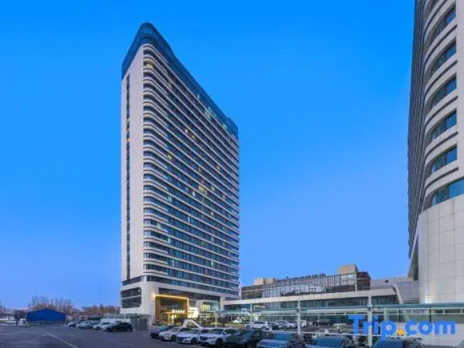 Starway Hotel (Jinan Erzhong Daminghu Zhan)