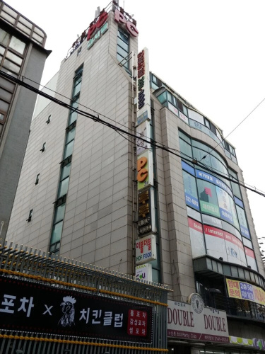 Family Residence