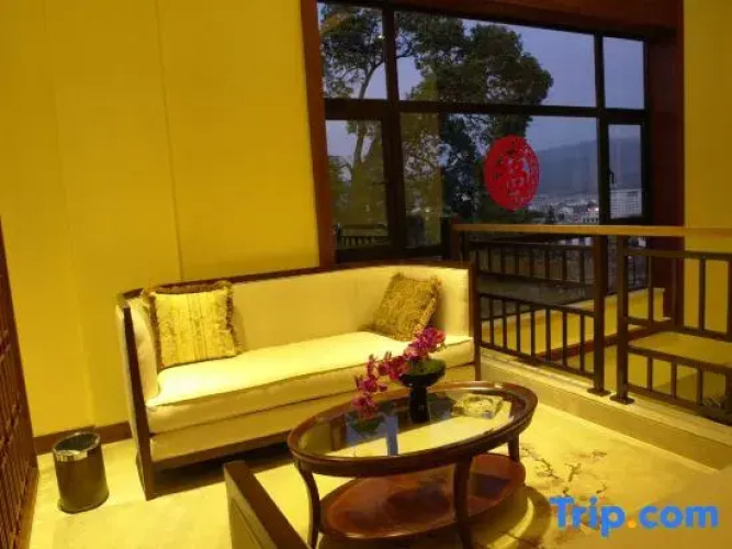 Tianyi Tea Homestay
