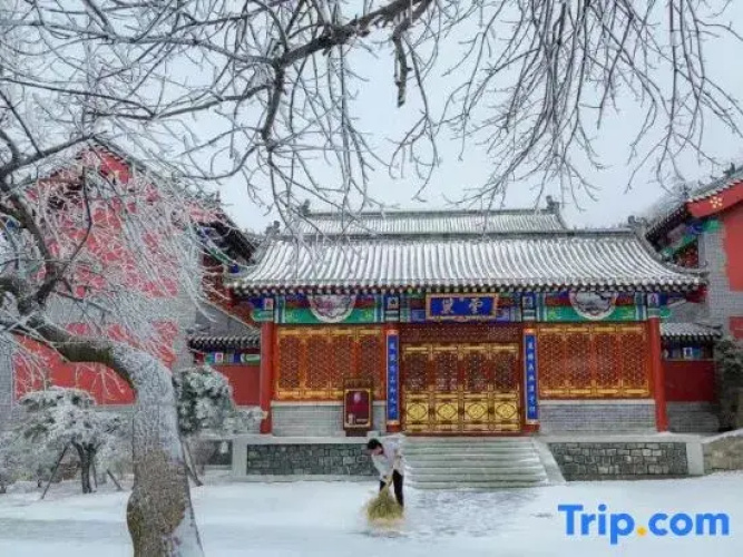 Yunchao Hotel