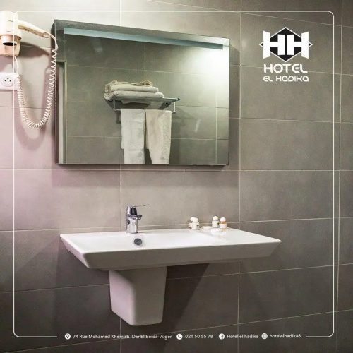 El Hadika Hotel