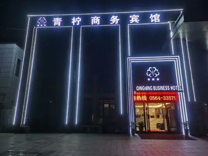Lime Business Hotel