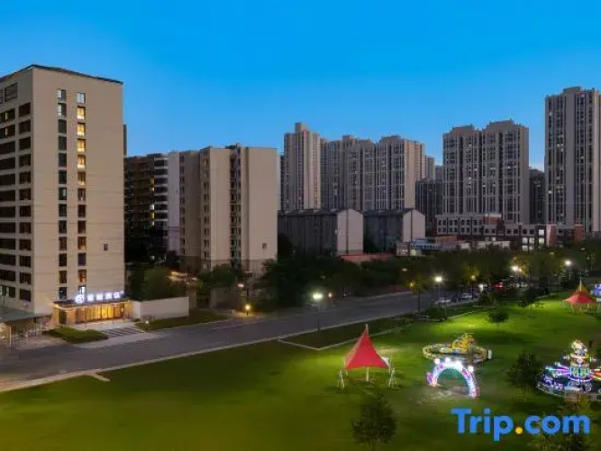 Starway Hotel (Xi'an Eurasia College)
