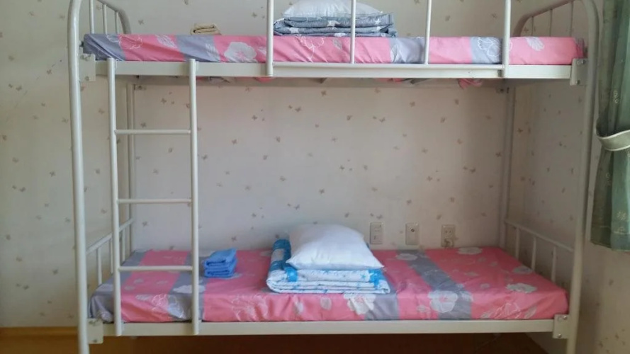 Party Guesthouse