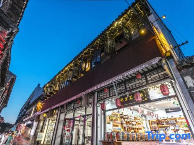 Zhuxing Yaju Hostel