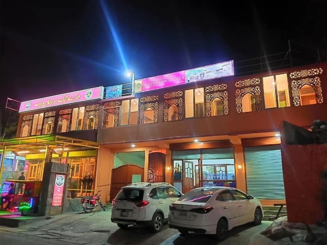 Image de l'hôtel