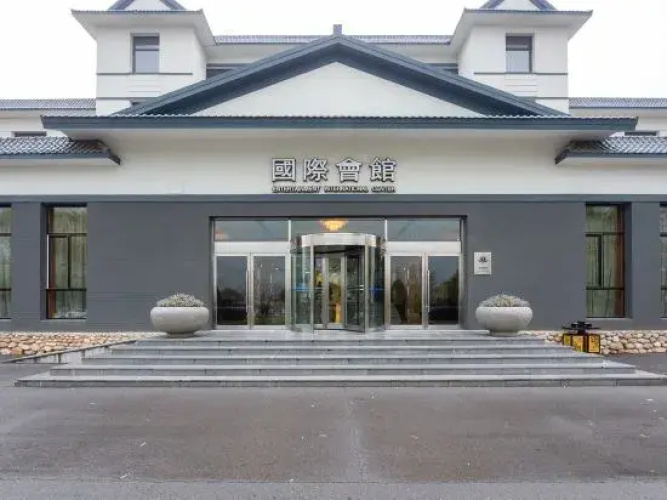 Image de l'hôtel