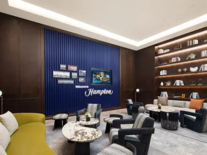 Hampton by Hilton Fuxin