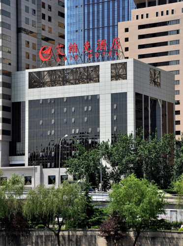 Imagen del hotel