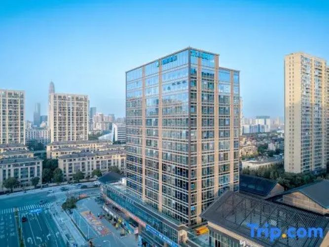 HanTing Hotel (Ningbo Eastern New Town IKEA)