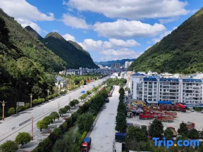 Stemeto Hotel (Leye County Luomei Plaza)