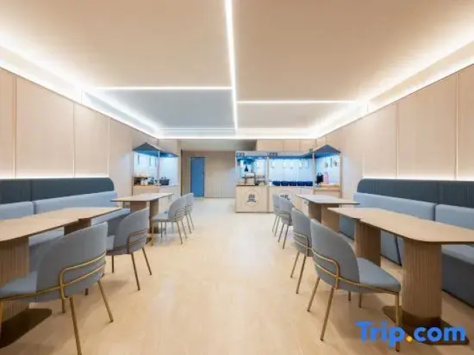 HanTing Hotel (Beijing Chaoyangmen Eryansuo)