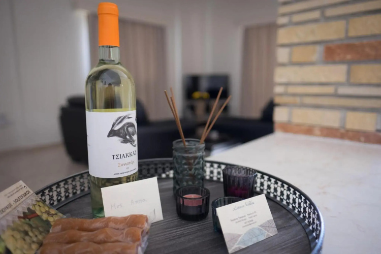 Limone Villas No 4&5