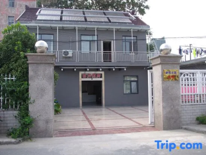 Yangzhong Yizhou Hotel