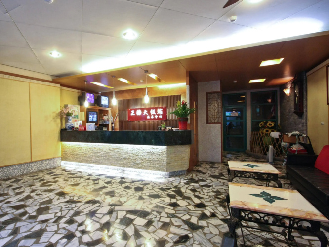Jenq Yang Hotspring Hotel