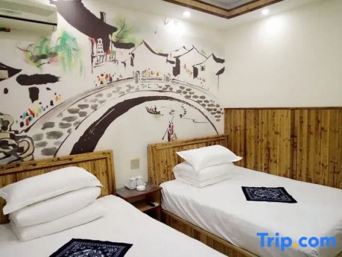 Yilan Guesthouse