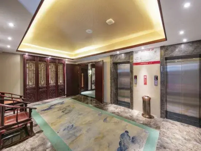 Yichen Hongmu Hotel