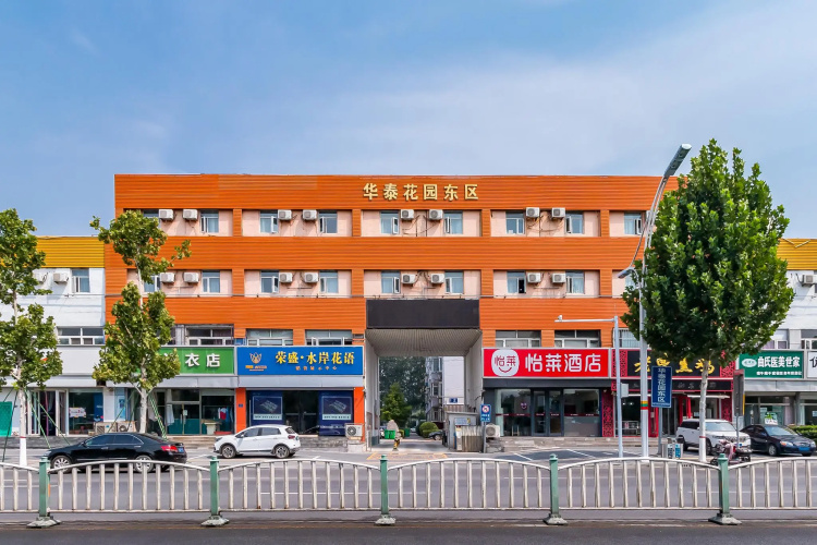 Hotelafbeelding