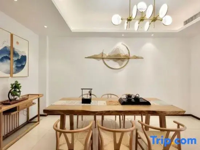 Yale Homestay