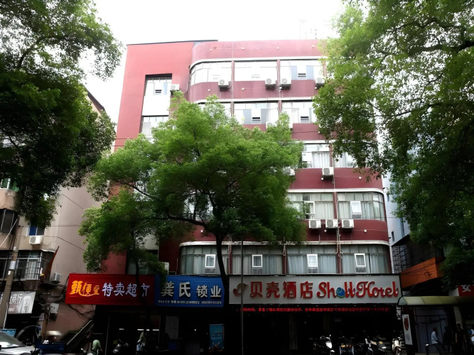 Shell Hotel (Ganzhou Zhonghuan) - Ganzhou