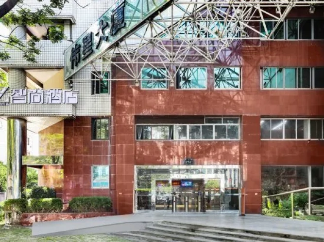 Zsmart Hotel (Hangzhou Huanglong Sports Centre Zheda Xixi)