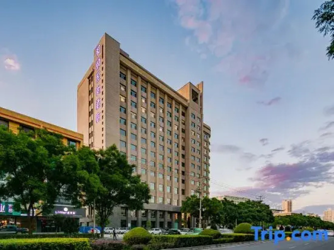 Yitel Collection (Wuwei Wanda Plaza)
