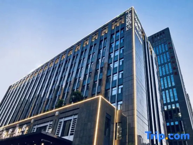Xi'an Yiyuan Hotel