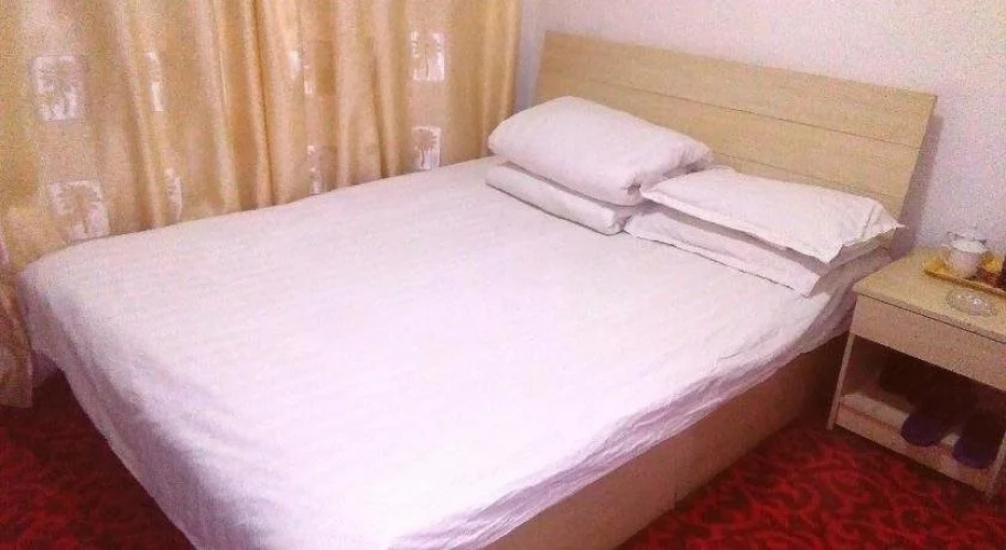 Aolin Inn