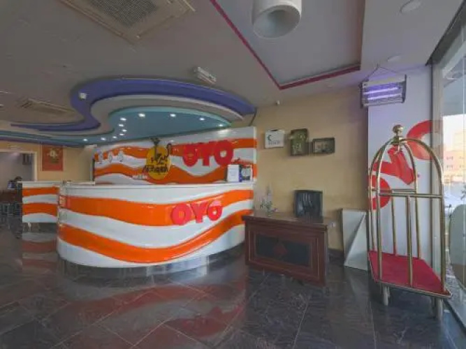 Albayrahaa Hotel