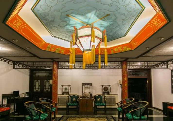 Lu Song Yuan Hotel