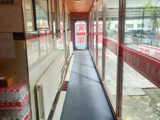 Changchun Xinyue Express Hotel