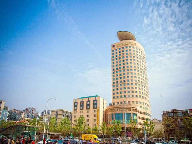 Mayflowers Hotel Wuhan