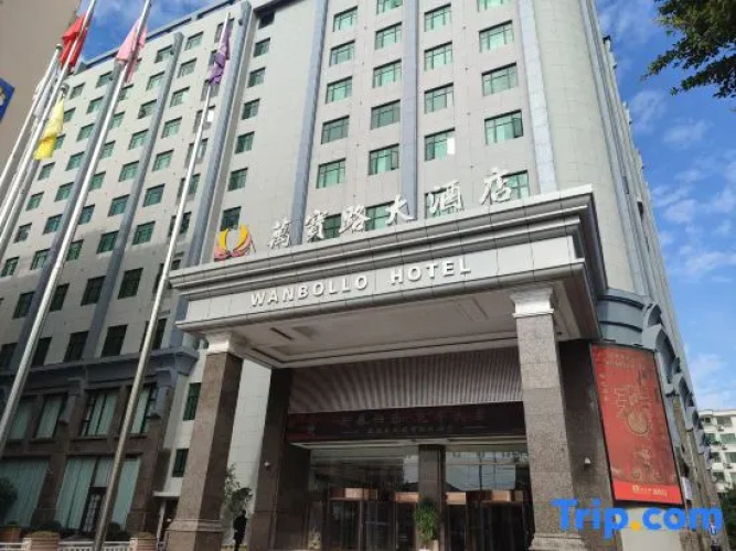Wanbollo Hotel