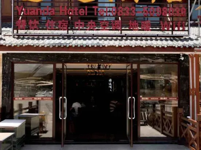 Yuanda Hotel