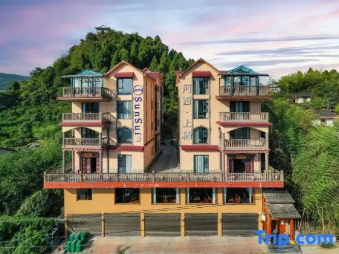 Sun Sui Guesthouse